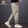paul frank Men's Loose Fit Jogger Sweatpants
