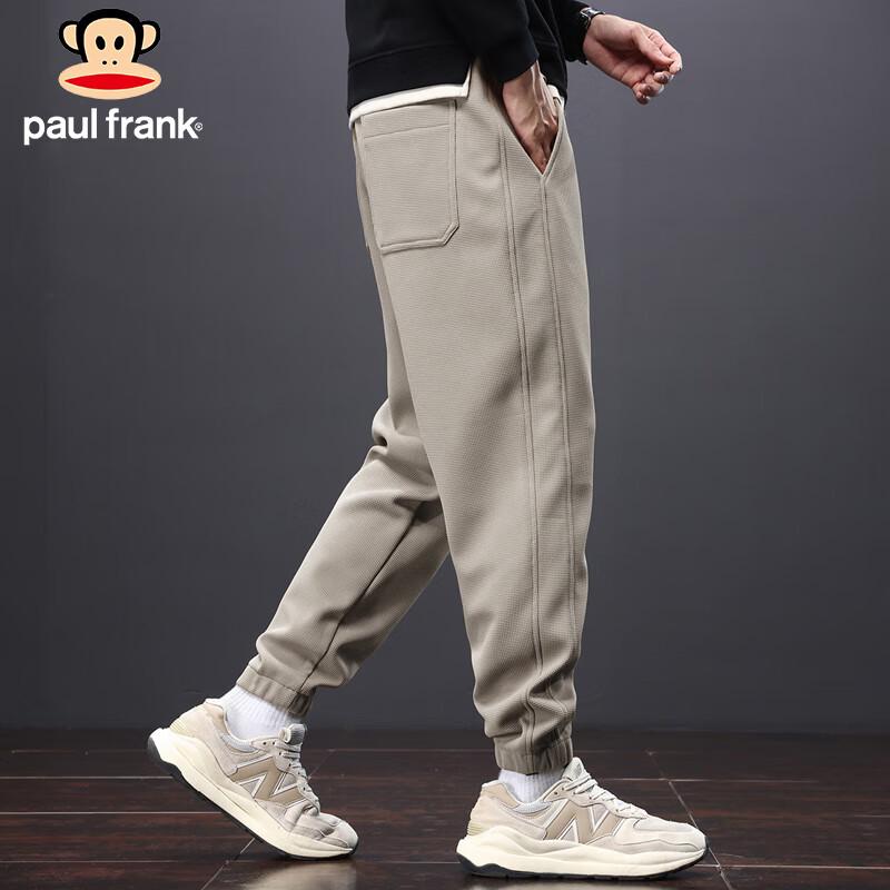 paul frank Men's Loose Fit Jogger Sweatpants