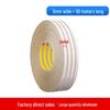 High-Viscosity Ultra-Thin Double-Sided Tape for Strong Adhesion, Kids' Planners, Student DIY, or No-Trace Paper Projects