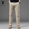PLAYBOY Men's Casual Straight-Leg Cotton Pants