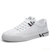 Fashion New embossed Breathable Shoes Men's trendy versatile shoe Casual light Sneakers Fashion comfortable Male shoes Zapatos Homme