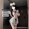 Night Cat Pure Desire Cute Bow Sexy Lingerie Sexy Deep V Uniform Cosplay Sweet Girl Short Skirt No-Take-Off