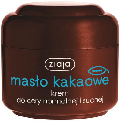 Ziaja Cocoa Butter Cream / 0150