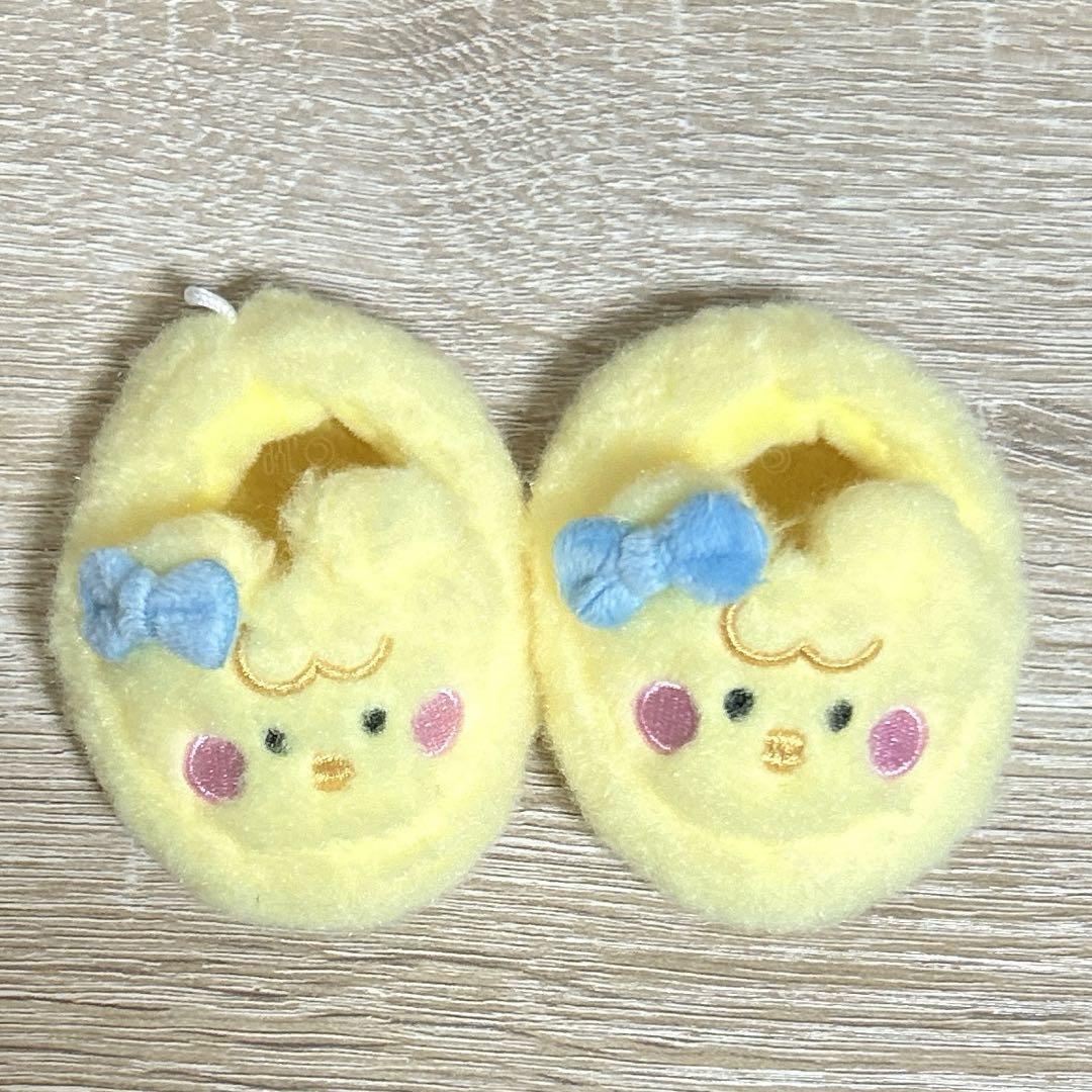 

[USED] NiziU slippers RIYO