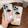 Space Phone Case for iPhone 11 13 XR 15 Pro Max 12 16 Pro Max for iPhone 14 7 8 Plus XS Max Samsung A15 A55 A05 Redmi 12 13C 13 9 Huawei Mate 30 40