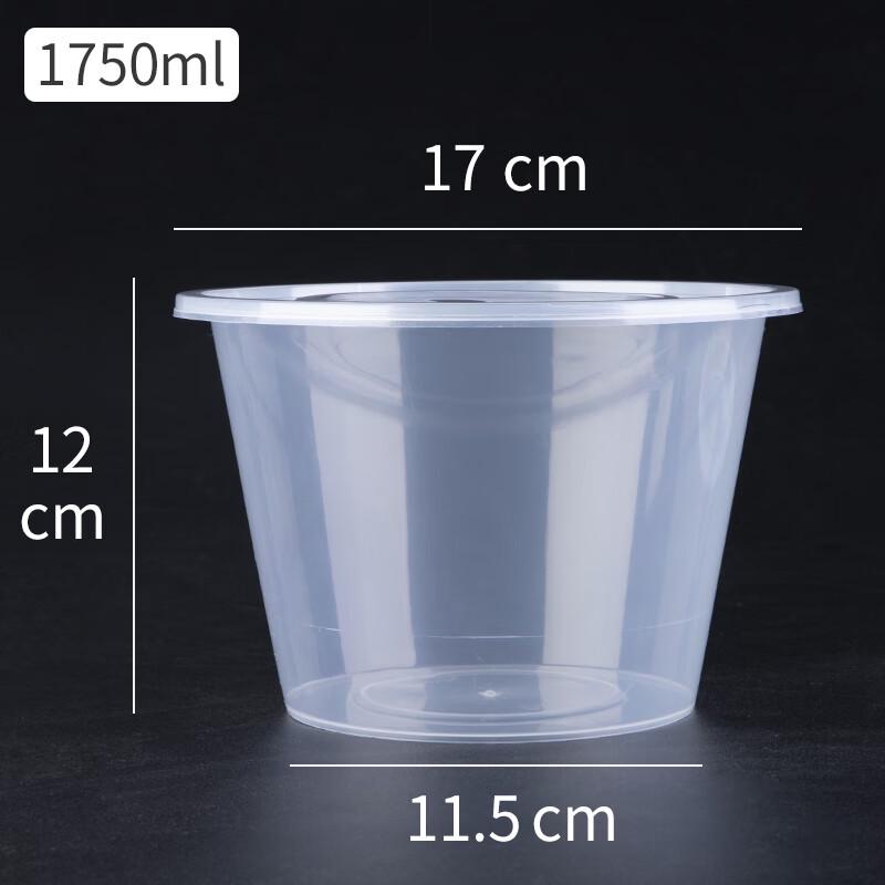 Shixun Disposable Double-Layer Round Takeout Containers