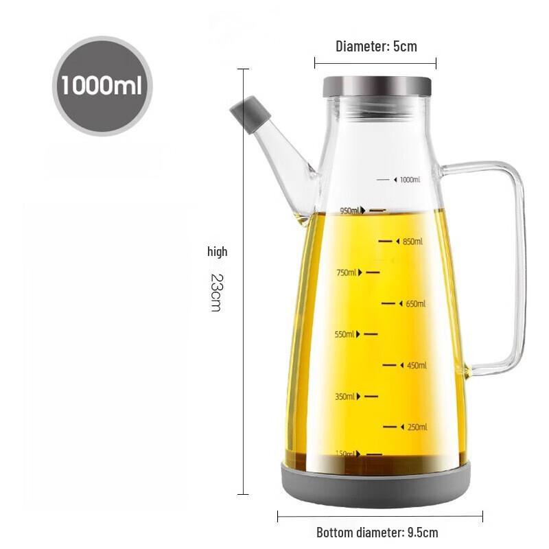 

ZISIZ Stainless Steel Glass Oil Dispenser