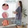 Junerose Adult Wrap 90cm Soft Gauze Solid Towel Perfect for or as a Bath Towel Women's Bathrobe, Towel, Long, Large, Thin, Absorbent, Quick-Drying,