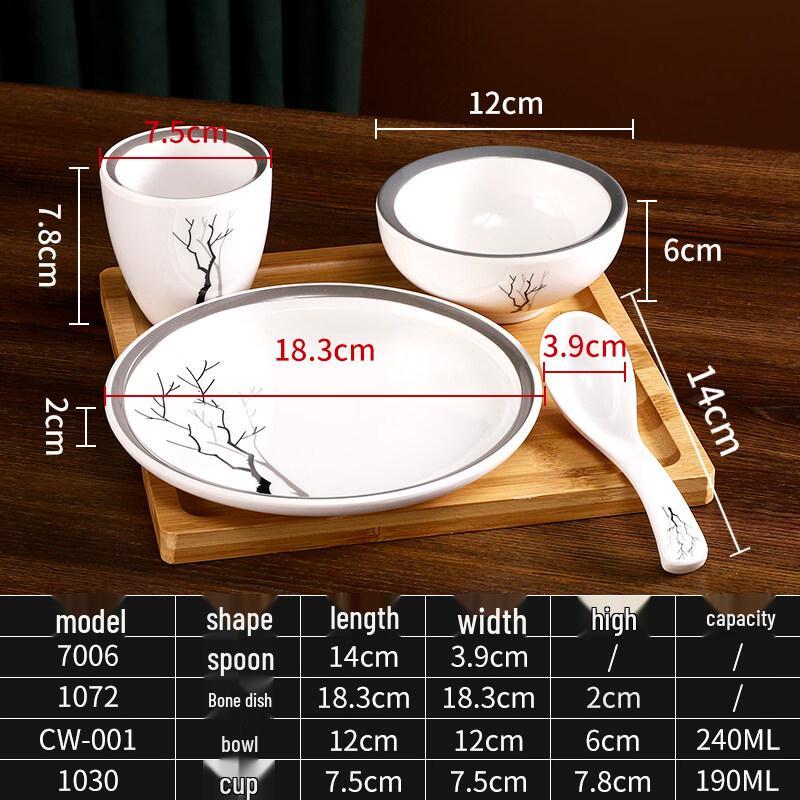 

Ruhan Melamine Dinnerware Set - Branch Flower Design