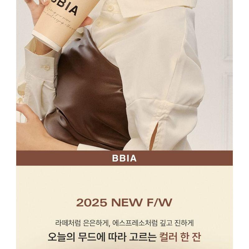 Bbi@ - Ready To Wear Eye Palette - 3 Types