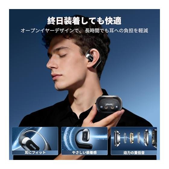 Open-ear earphones, bluetooth 5.4, wireless earphones, over-the-ear type [2026 innovative version with ENC, 40 hours of playback, 15mm driver]