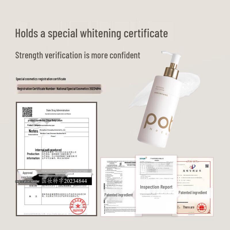 Baitime Whitening Essence Body Lotion