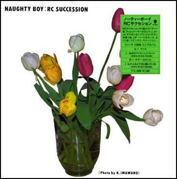LP Record RC SUCCESSION Naughty Boy T155006 EASTWORLD 1986 Japan Japanese PopRock Used