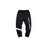 Li Ning Casual Cuffed Sports Pants Men Bottoms Black AKLQ003-1