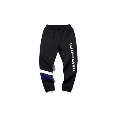 Li Ning Casual Cuffed Sports Pants Men Bottoms Black AKLQ003-1