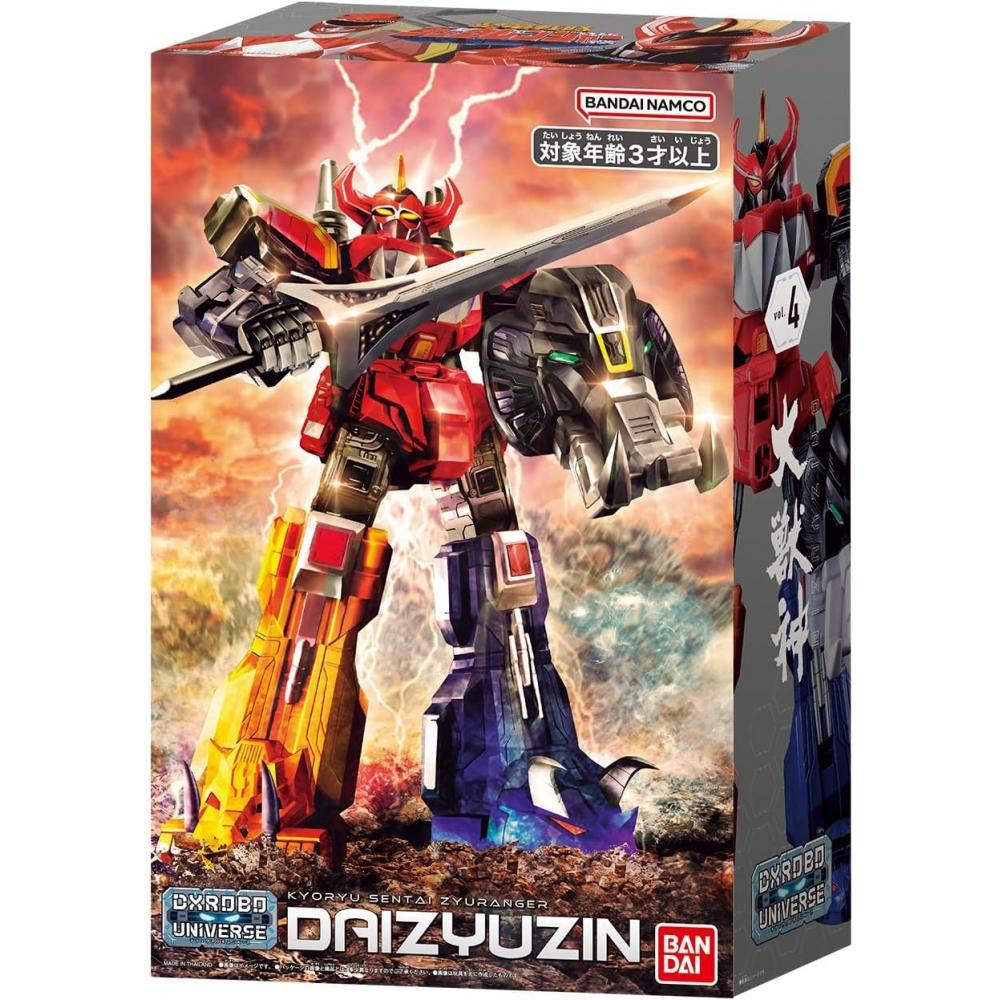 Bandai Dxrobo Universe                             6           