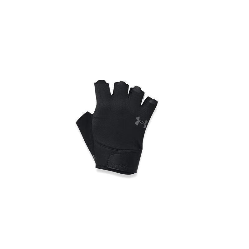 Under Armour Men's Training Gloves