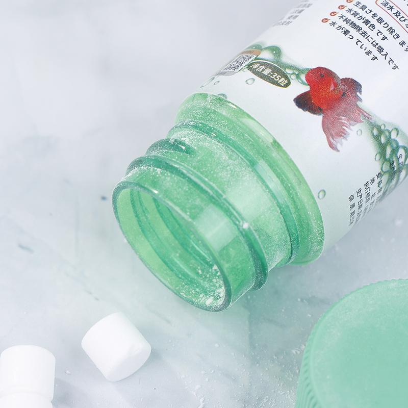 2 Stück Aquarium Wasserreinigung Aquarium Wasserreinigungstabletten Für Aquarium Trübungsentfernung Kraftvolles Wasser Für Fische