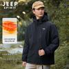 JEEP SPIRIT Men's Winter Warm Hooded Cotton Jacket with Graphene Lining