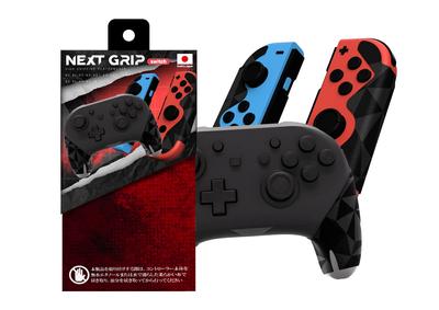 NEXT Grip V2 Controller Griff für Switch Pro Controller JOY Controller Geruchlos Dickes Material von Major Leaguers Klebeteil hergestellt von