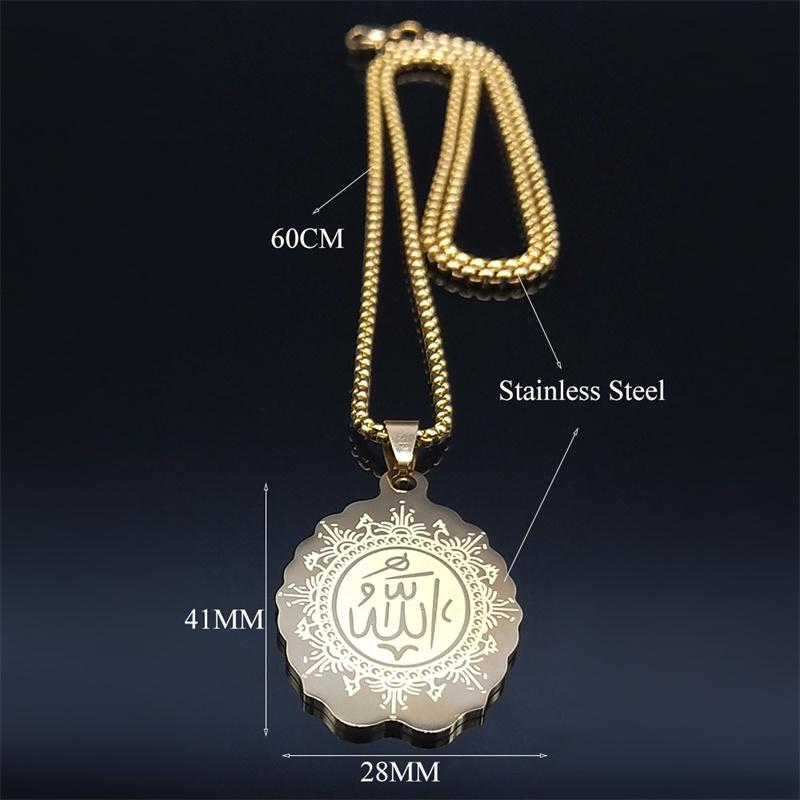 Stainless Steel Muslim Islam Allah Necklaces Chain Gold Color Geometry Statement Mecklace Jewelry Chaine Collier N2276S02