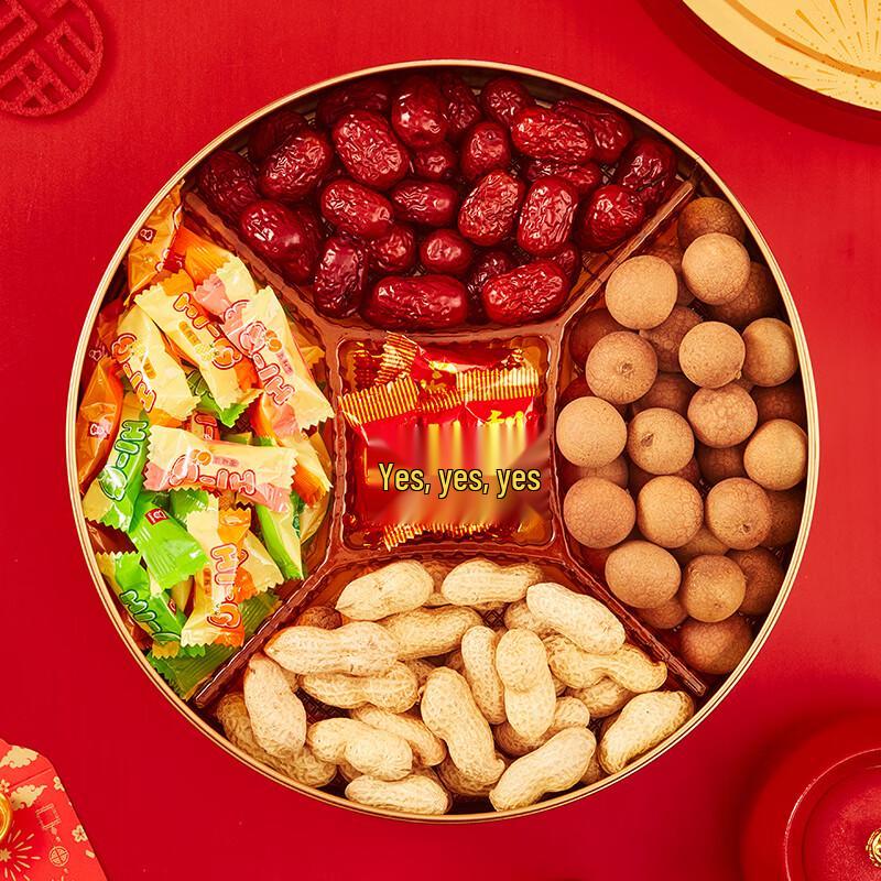 Garden Strawberry Filled Lucky Candy