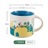 Ins City Cup USA City Bone China Mug Global Collection Ceramic Japan England London Paris Hawaii Chicago New York City Mug 400ML