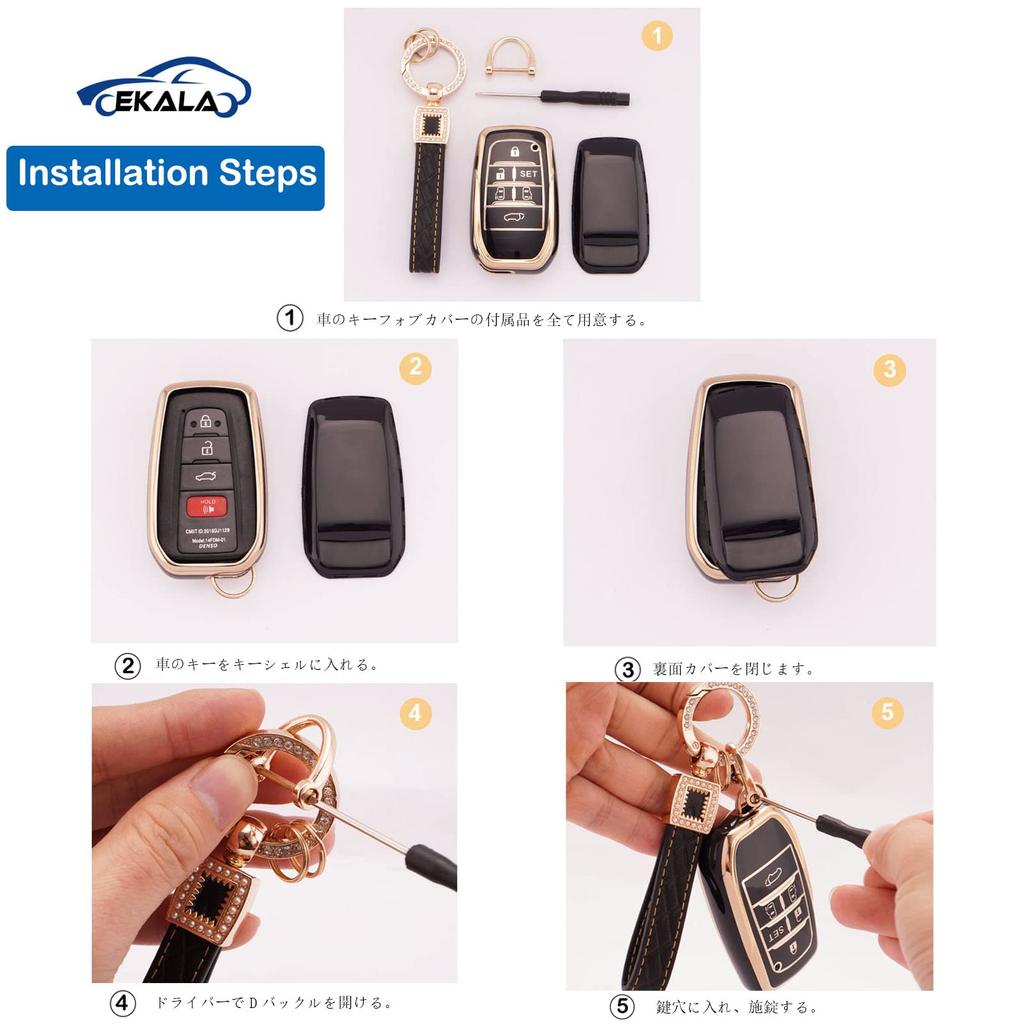 Alphard Key Case Compatible with Toyota Alphard 30 Series Late and Early Models Key Cover Compatible with Toyota TOYOTA Smart Key Case Dustproof