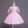 Girls Party Dress Short Sleeve Lace Trim Princess Gown Kids 3-8 Years