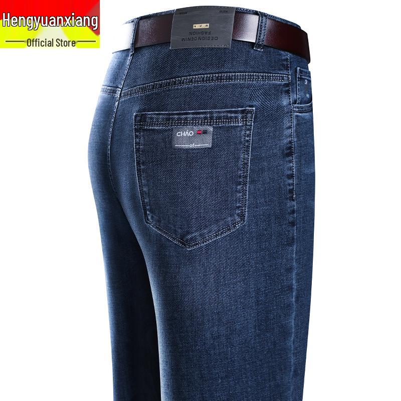 Hengyuanxiang Herren Schwarze Elastische Straight-Leg Jeans - Trendige, Waschbare und Strapazierfähige Freizeithosen für Herbst und Winter.