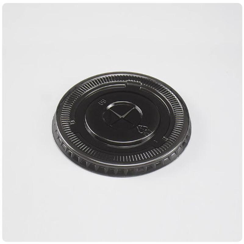 Disposable Plastic Coffee Cups