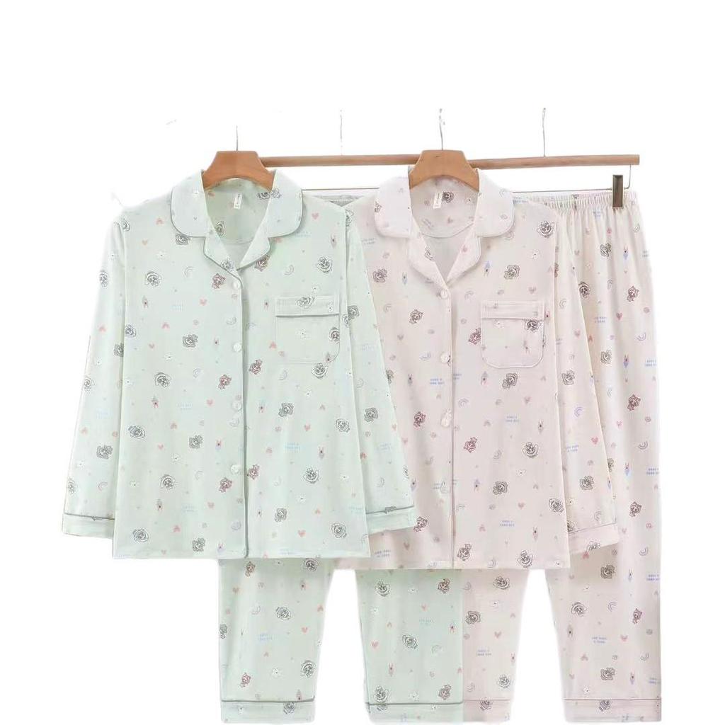 Dingdang Guifei Women's Autumn/Winter Pajama Set: Turn-Down Collar, Long Sleeve, Long Pants, Casual & Comfortable Homewear