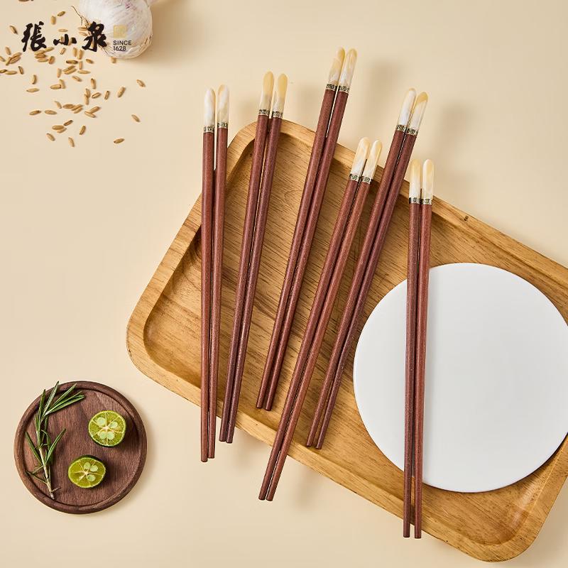 Zhang Xiaoquan Wooden Chopsticks