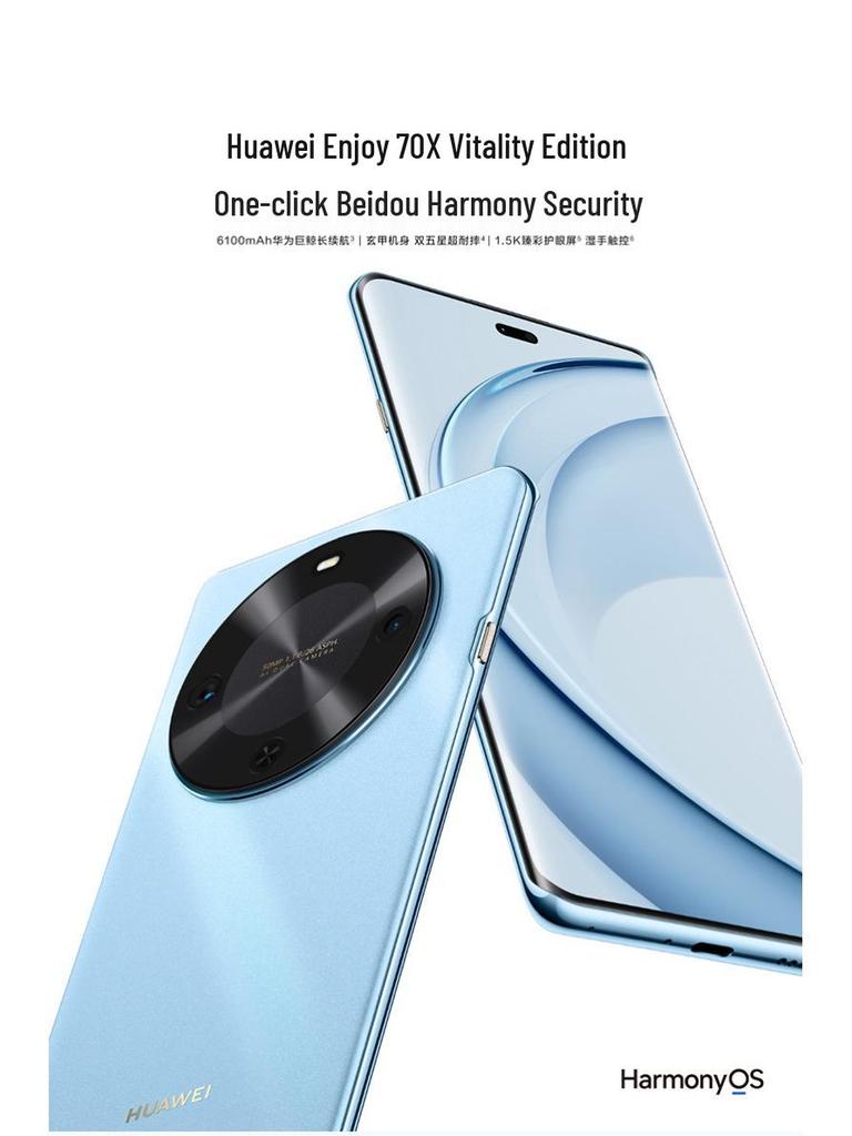 Huawei Enjoy 70X Vitality Edition HarmonyOS Smartphone, Curved Screen, 6100mAh Battery