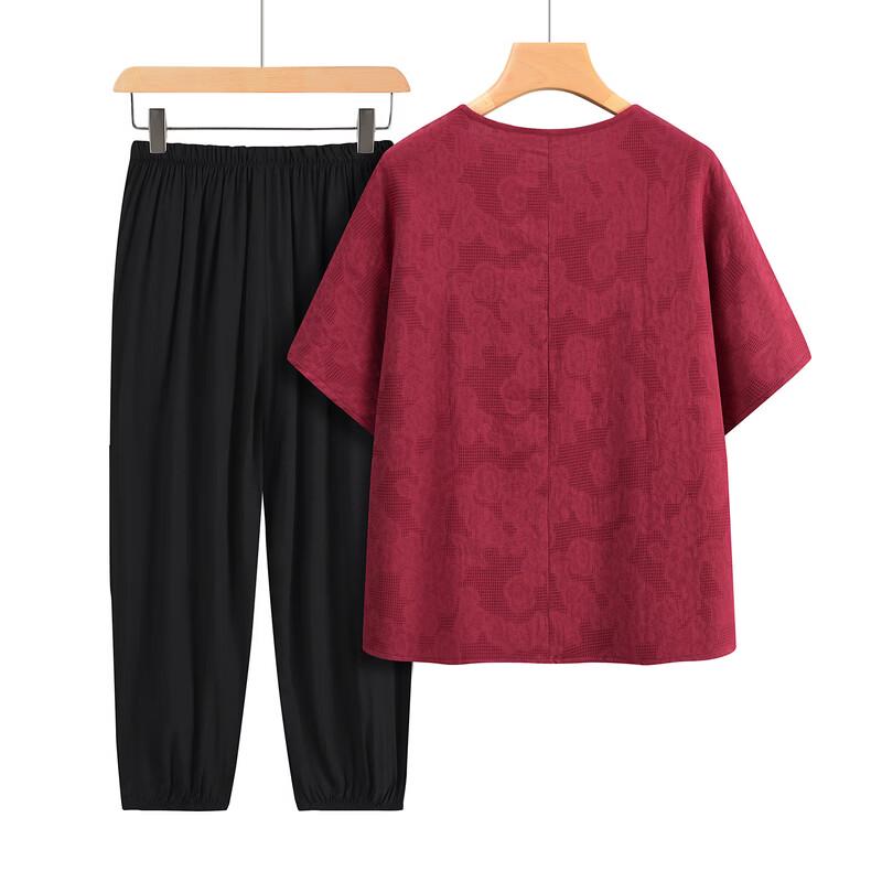 Women's Plus Size Embroidered Summer Two-Piece Set