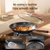 Supor 34cm Refined Iron Uncoated Wok