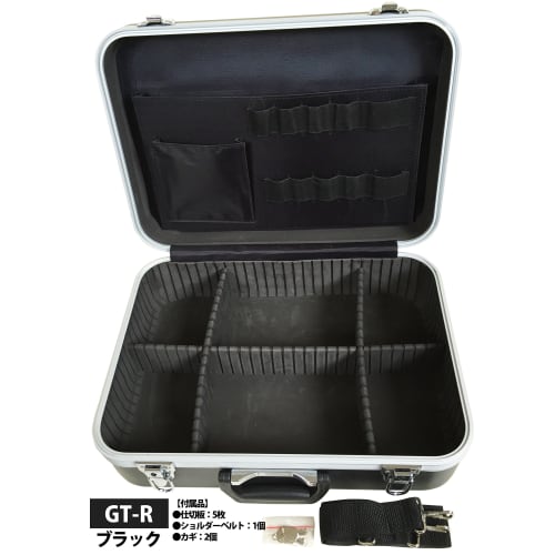 JEJ Astage ABS Strong Case Black W 46.5 x D 15 x H 35.5cm GT-R
