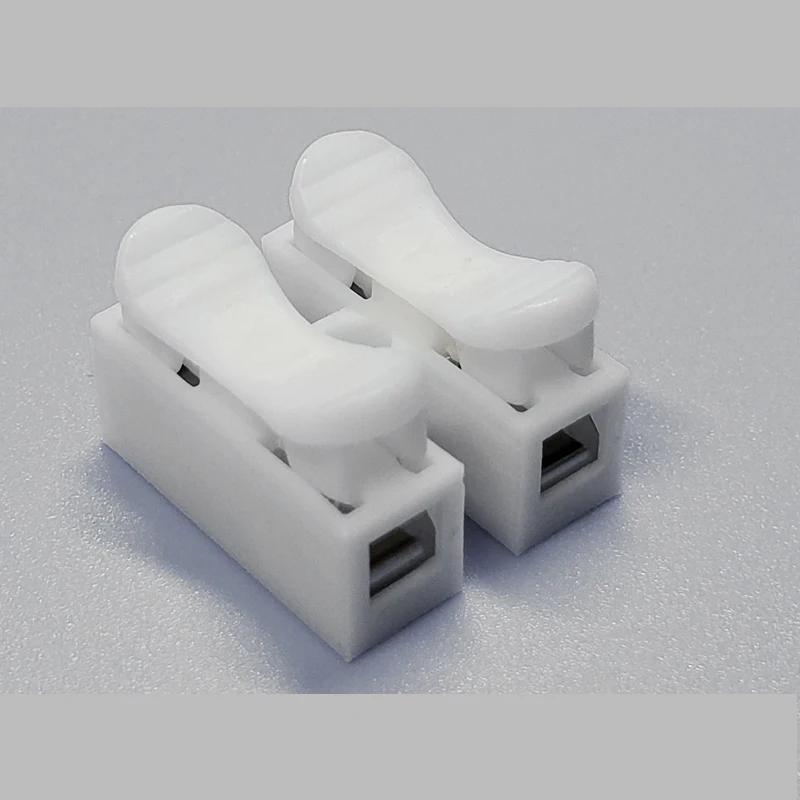 30PCS CH2 Spring Quick Wire Connectors 2P Cable Clamps Terminal Block LED Strip Light Replace Electrical Tapes Cable Clamp Tools