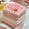 Safe Material Squeeze Toy Soft Texture Desktop Ornament Cute Slow Rising Toy  Stress Relief