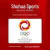Shuhua H-G6810 Commercial Thigh Extension Machine
