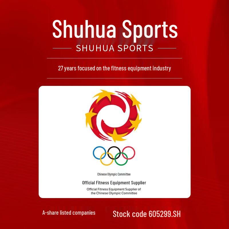 Shuhua H-G6810 Commercial Thigh Extension Machine