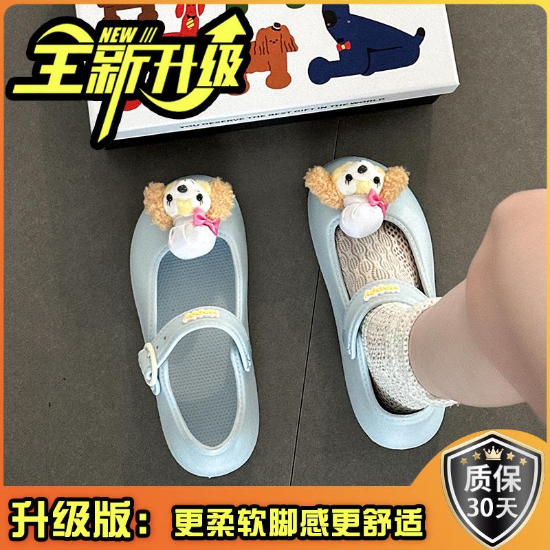 Roztomilé kreslené loutkové jednoslovné přezkové sandály dámská letní móda ležérní se sukní taškou hlavou boty jednoduché boty