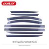 GAC Trumpchi M8/GM8/M6 PRO Rain Guards & Deflectors