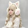 Soft Ear Covers In a Plush Cats Ear Headband with Paws Pad, Decorative Earmuffs for Casual Winter Outdoor, Daily Cold Weather Warmth