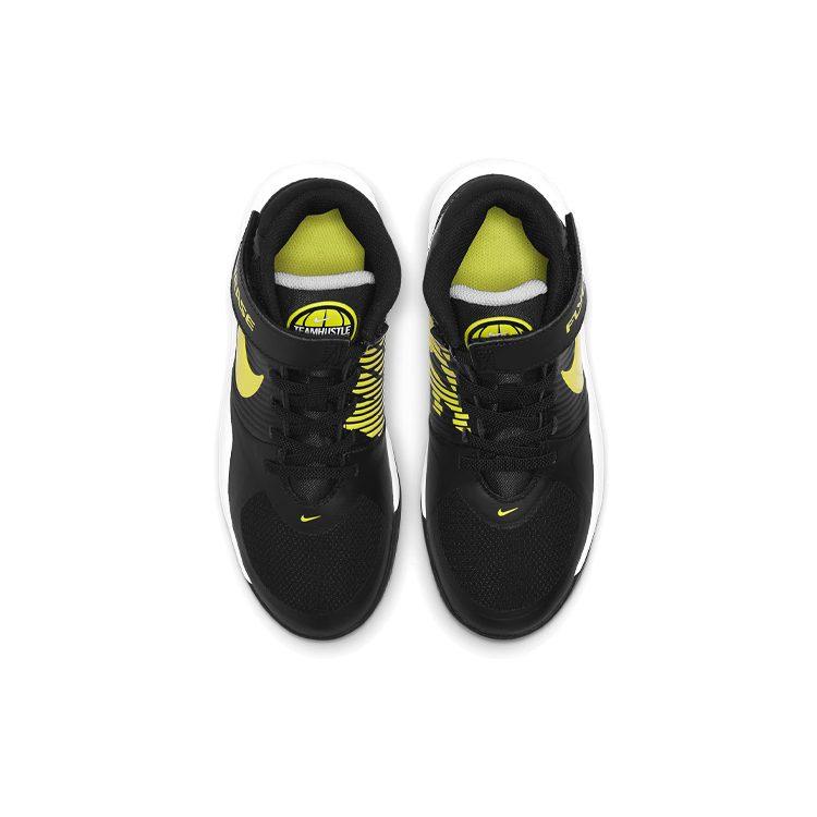 Nike Team Hustle D 9 FlyEase Slip Resistant Cushioning Abrasion Resistant Breathable Mid Top Basketball Shoes Unisex BV2952-013