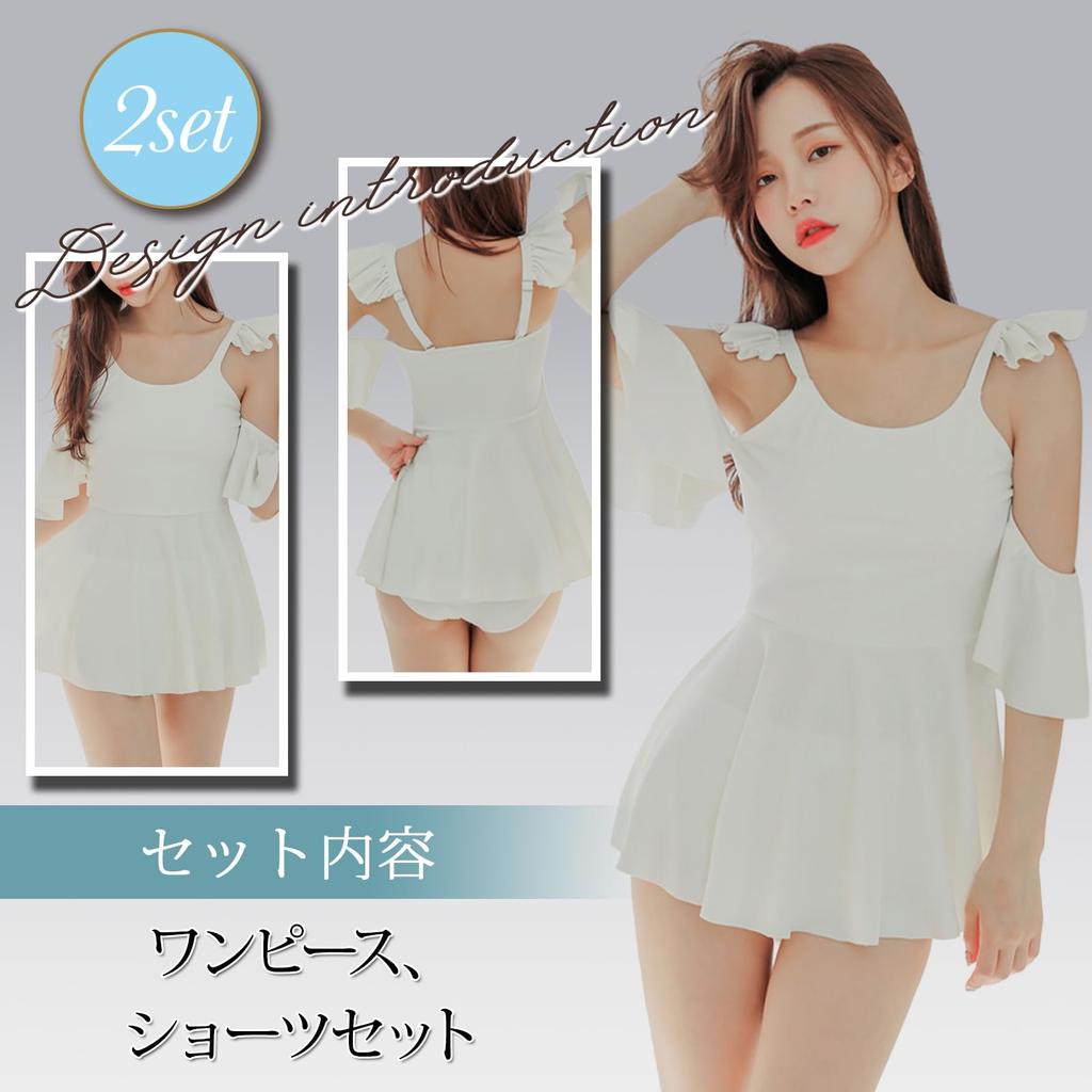 Swimsuit with High L Size [RAVIR] Women's One-Piece Shorts, 2-Piece Set, Waist, Ruffled, Cami, White,