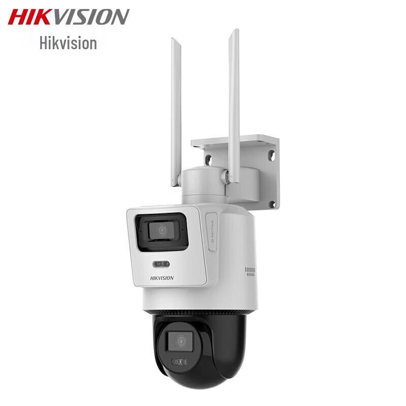 

Hikvision 4MP Dual-Light Outdoor Wi-Fi PTZ Security Camera