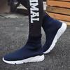 Socks Sneakers Women Men Knit Upper Breathable Sport Shoes Sock Boots Woman Chunky Shoes High Top Running Shoes For Men Women