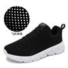 Summer sports shoes women's flat-soled women's shoes women's hollow mesh breathable popular casual shoes lightweight soft-soled car training shoes
