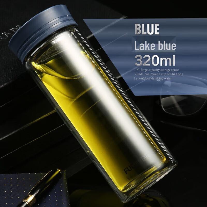 Fuguang Zhi Ge Double-Layer Glass Tea Tumbler